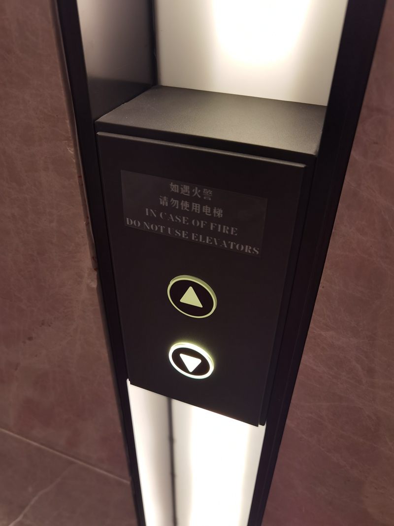 广州君澜外呼